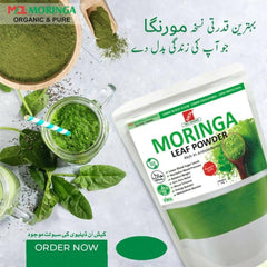 Moringa Leaf Powder - ValueBox