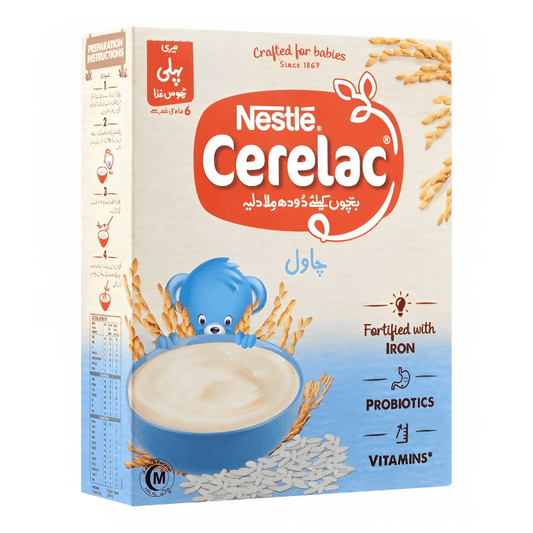 Cere Cerelac Rice 175g