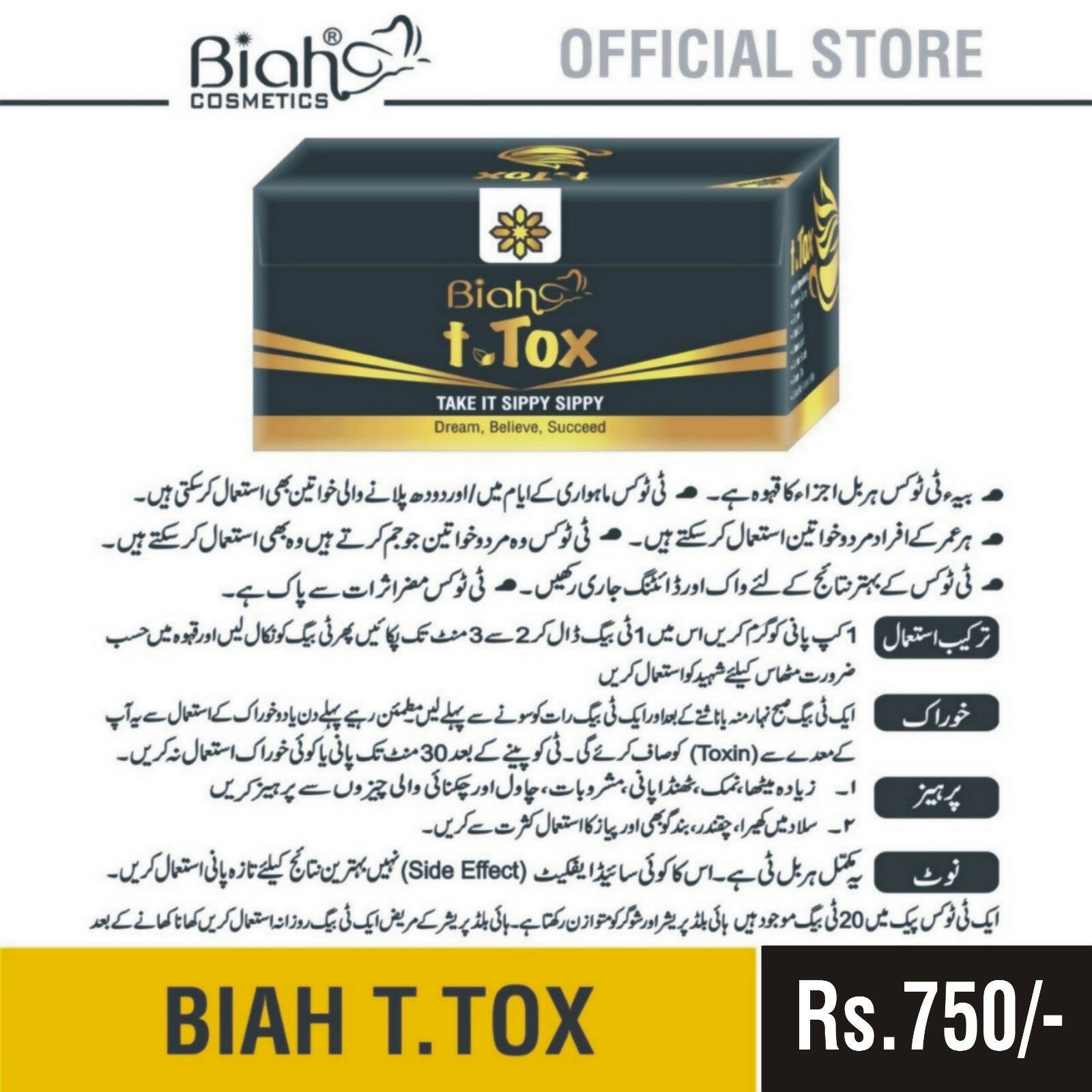 3 Packs of Biah T. Tox Diet Tea Offer