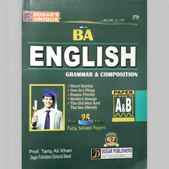 Dogar's Book of English Grammar And Composition | Paper A & B | Book By Professor Tariq Ali Khan | Published By Dogar Unique Publishers | Books n Books - ValueBox