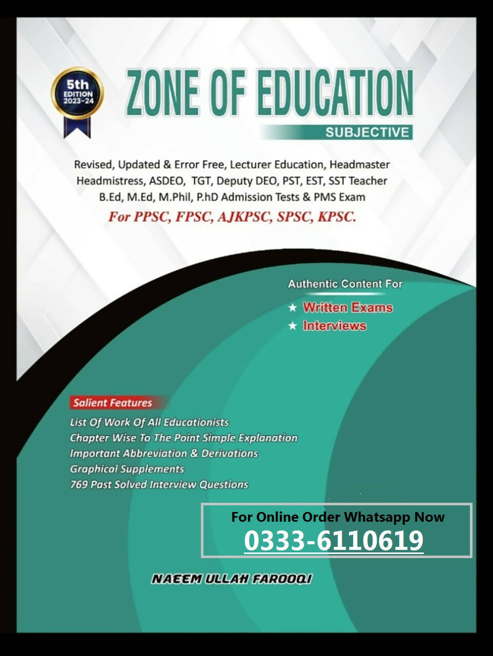 Zone Of Education Subjective Concept Written Exams Interviews 5th Edition 2023-2024 For PST EST SST M ED BED PPSC FPSC AJKPSC Naeem ULLAH FAROOQ NEW BOOKS N BOOKS