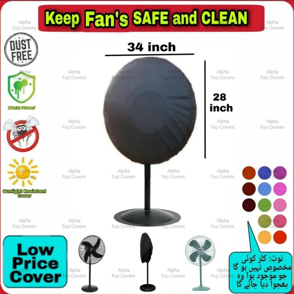 National Pedestal Fan Cover - ValueBox