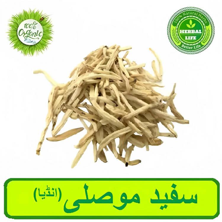 Safaid Mosli | 100 Gram | سفید موصلی (انڈیا - ValueBox