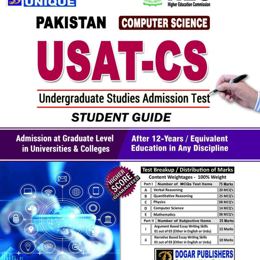 Dogar's Guide Book For USAT - CS ( Undergraduate Studies Admission Test in Computer Science Group Published By Dogar Publishers NEW BOOKS N BOOKS