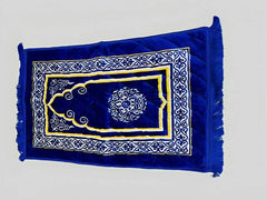 Premium Prayer Mat |Blue Velvet Foam Print Embossed Jai Namaz | Prayer Rug - ValueBox