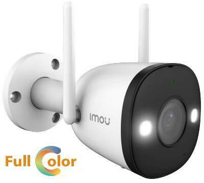 IMOU Bullet 2-IPC-F22FEP-Smart Color Night Vision | Weather-resistant Smart Detection - ValueBox