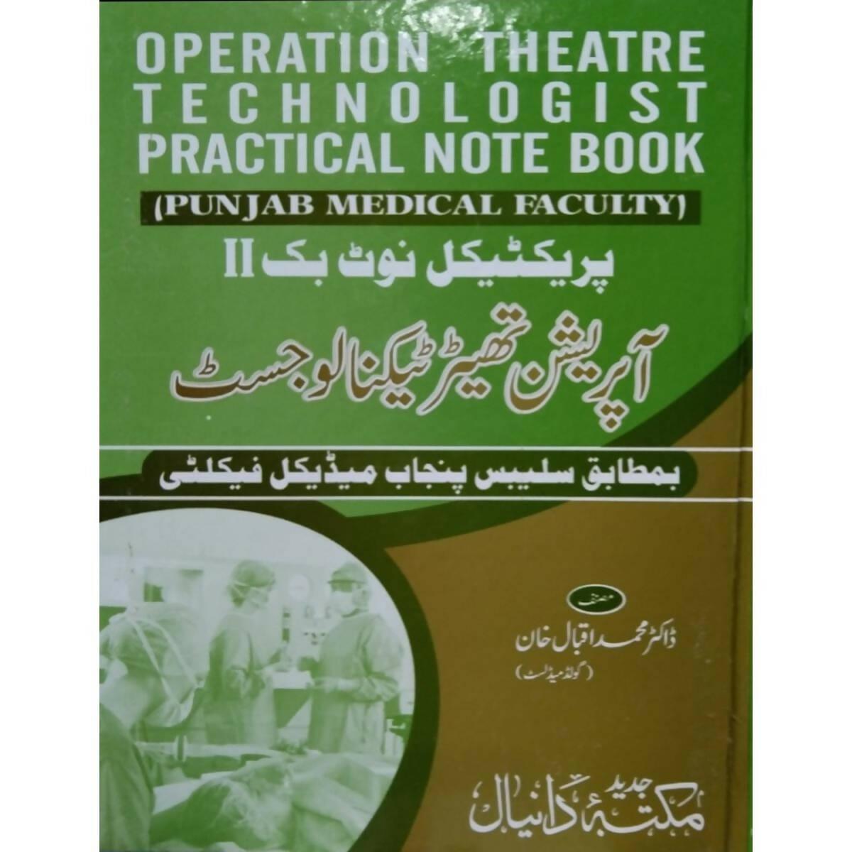 Operation Theatre Technologist Practical NoteBook I & II - ValueBox