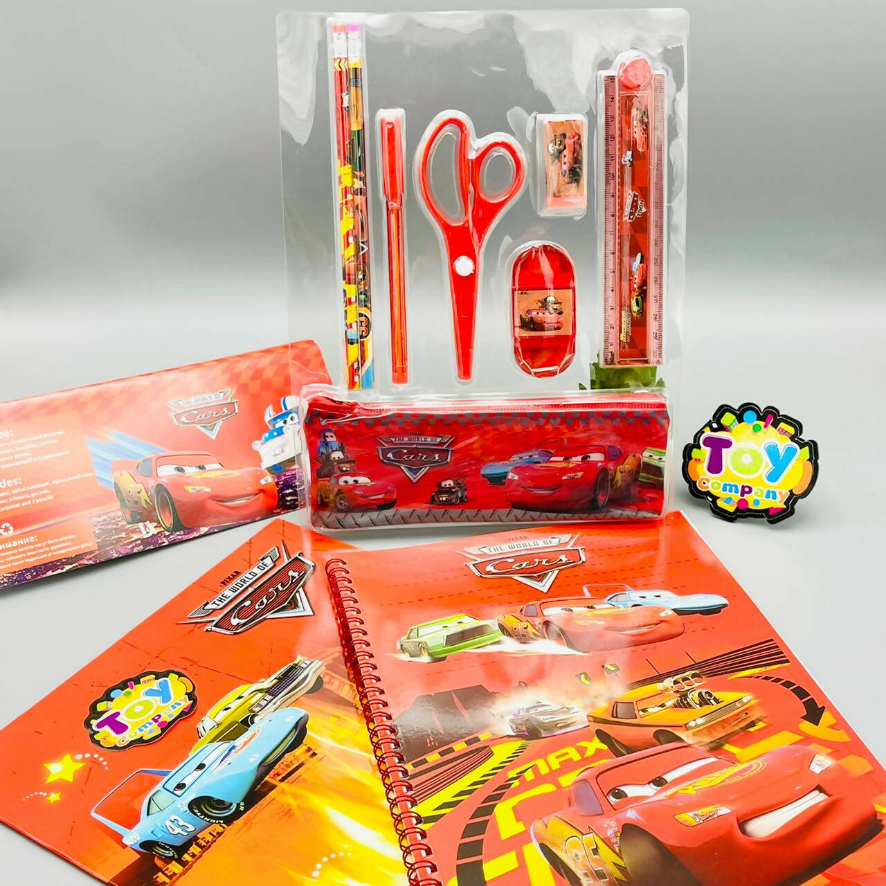 Stationery Gift Set For Boys with Notebook & File