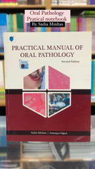 Practical Manual Of Oral Pathology 2nd Ed By Sadia Minhas - ValueBox
