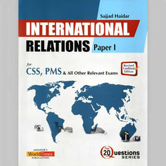 Jahangir's Top 20 Questions Book of International Relations ( Paper I ) By Sajad Haidar | For CSS, PMS & All Other Relevant Exams | Published by World Times Publications JWT | Books n Books - ValueBox