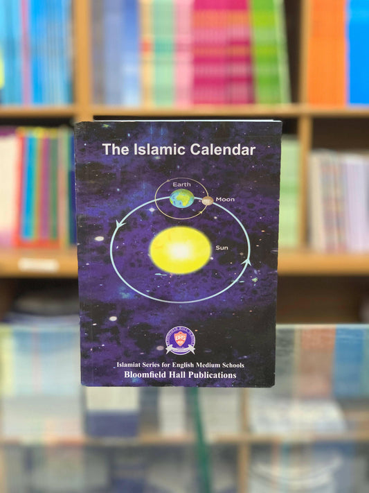 THE ISLAMIC CALENDER BY BHS - ValueBox