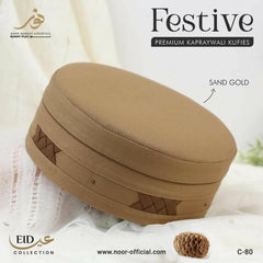 Premium Quality Festive Koofi Prayer Cap Namaz Topi Islamic Hat For Men