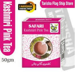 Biah Pink Kashmiri Tea 50gm - ValueBox
