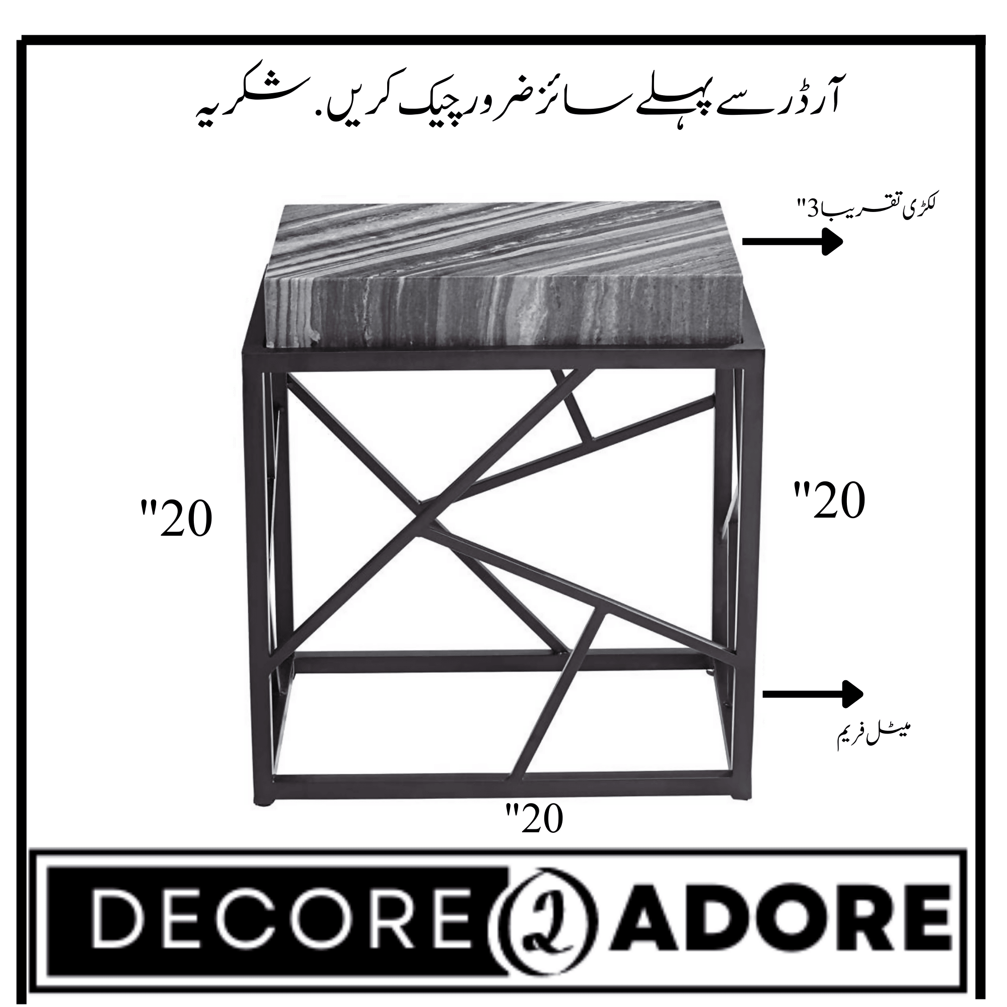 Decore To Adore Customize One Piece Geometric 20″ Wide Black Accent Table Black Open Frame Contemporary Accent Table - ValueBox