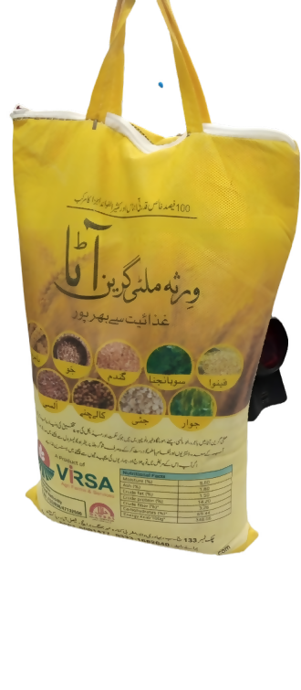 Virsa Multigrain Flour 5 Kg - Nutritious Blend for Healthy Meals