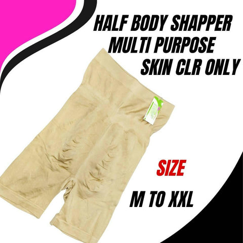 Long Waist Boxer Shaper - ValueBox