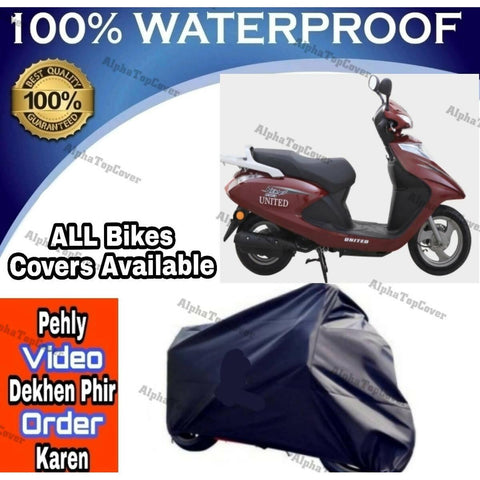 United 80cc Scooty Bike Cover VIP Quality 8F-DC - ValueBox