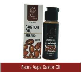Pure Orgenic Castor Oil 50ml - ValueBox