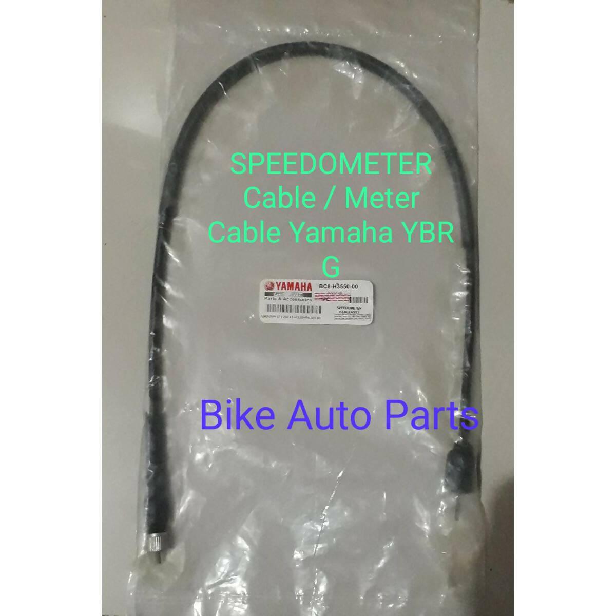 Genuine SPEEDOMETER CABLE EASSY for YAMAHA YBR G - ValueBox