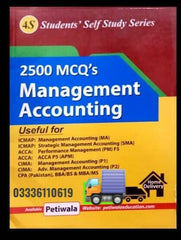4S Students Self Study Series 2500 MCQs Management Accounting - ValueBox