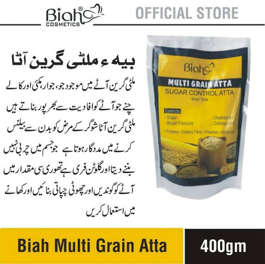 MULTIGRAIN SUGAR FREE AATA 400GM - ValueBox