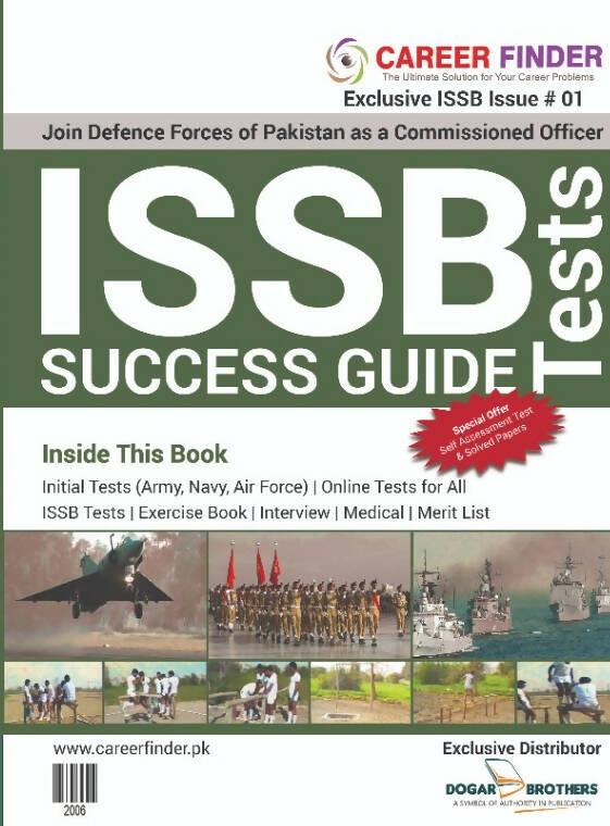 Dogar's Success Guide Book For ISSB Tests | Latest Edition Forces As A Commissioned Officer Published NEW BOOKS N BOOKS - ValueBox