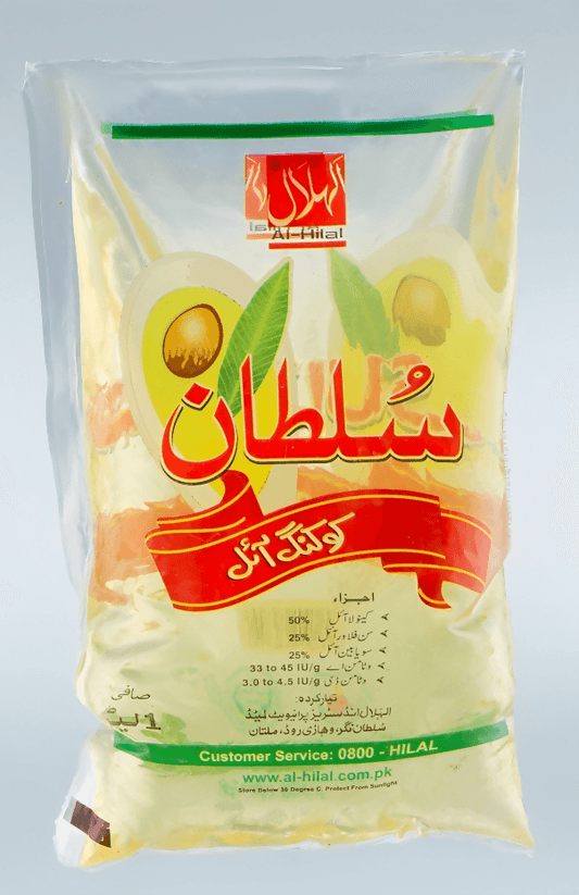Sultan Cooking Oil 1 Ltr Pouch