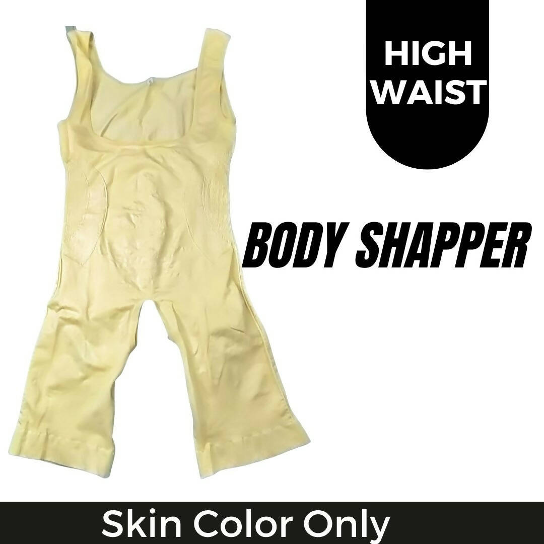 Full Body Shaper Skin Color