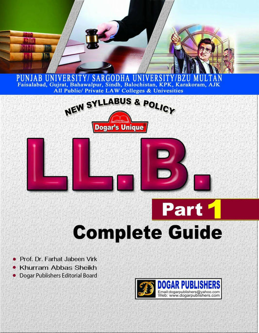 LLB Guide Part 1 – Dogar Publishers - ValueBox