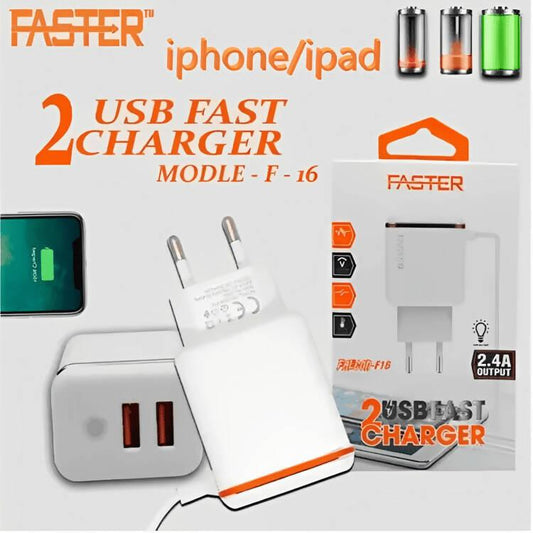 Faster 2 USB Fast Charger Falcon F16 for ios port