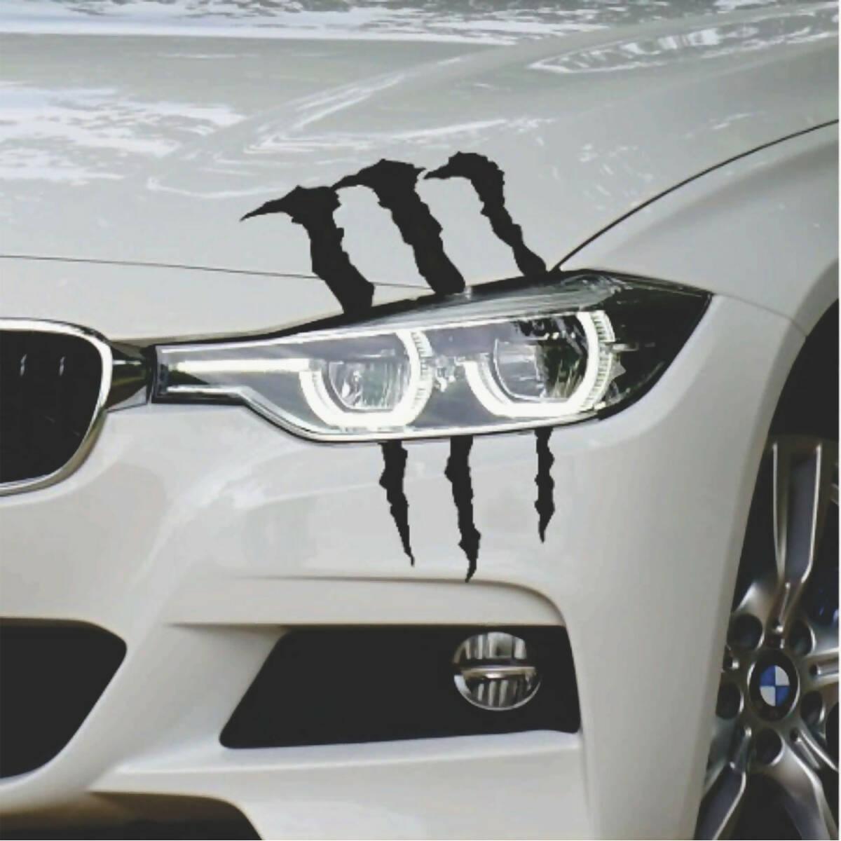 Monster Logo (Black) Sticker Big Size for Car Bonnet and Bumper. Auto Styling, Auto Decoration. - ValueBox