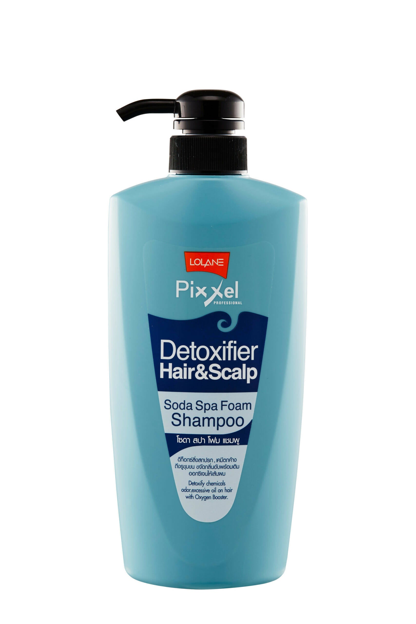 Detoxifier Hair & Scalp Balancing Shampoo 250ml Blue