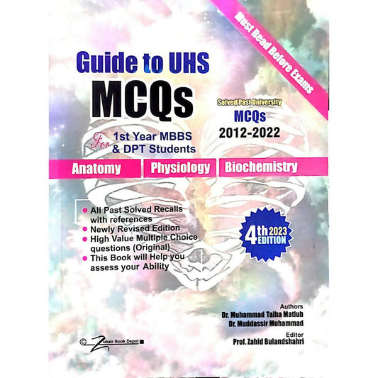 Guide to UHS MCQs | For 1st Year MBBS & DPT Students | Latest Edition - ValueBox