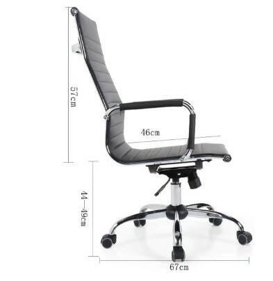 Executive Office Chair 1013