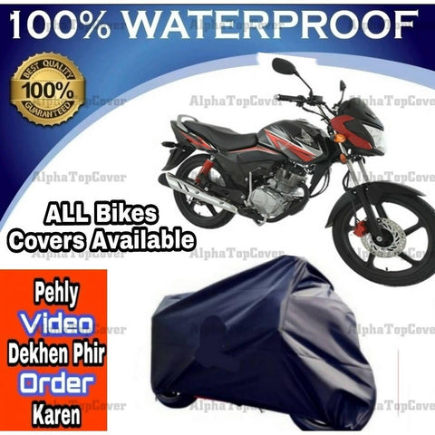 Honda CB 125F Bike Cover VIP Quality 8F-DC 8F-DC - ValueBox