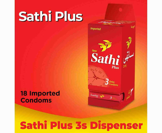 Sathi Condoms Dispenser Range - ValueBox