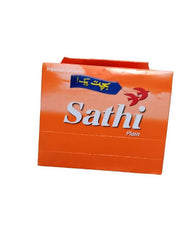 Sathi Condoms Dispenser Range