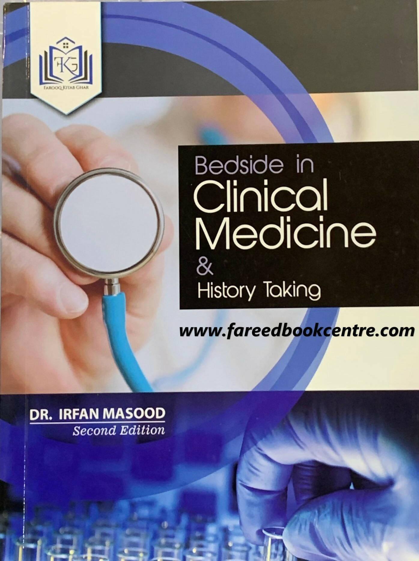 Bedside In Clinical Medicine & History Taking | Dr Irfan Masood 2nd Edition