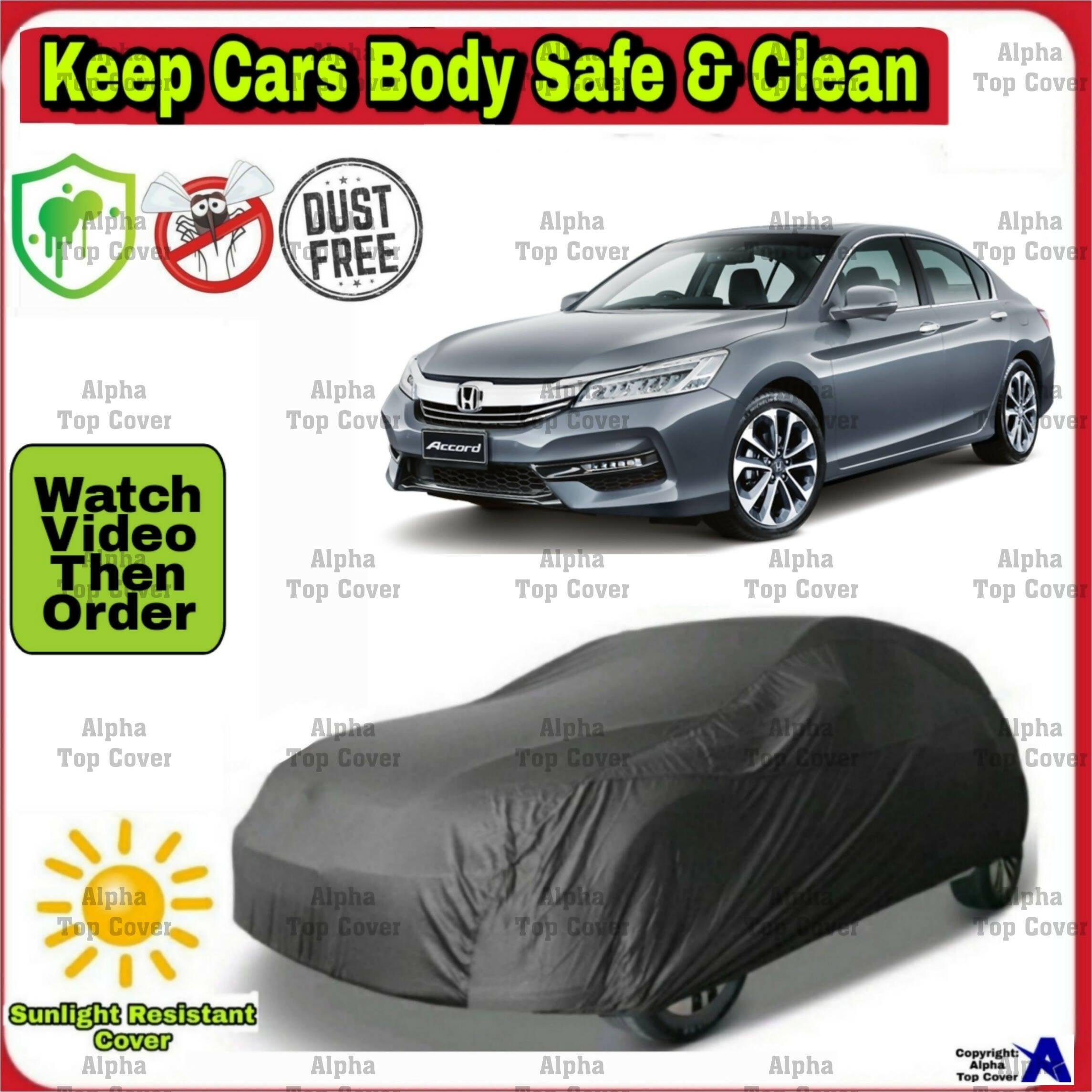 Honda Accord ALPHA Car Cover - ValueBox