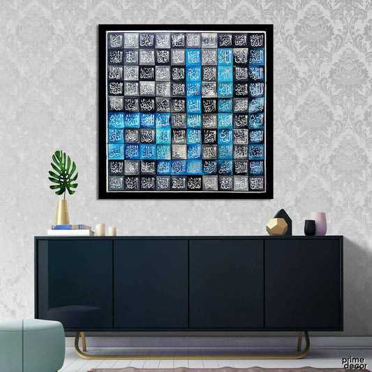 Blue & Black 99 Name Of ALLAH | Handmade Painting - ValueBox