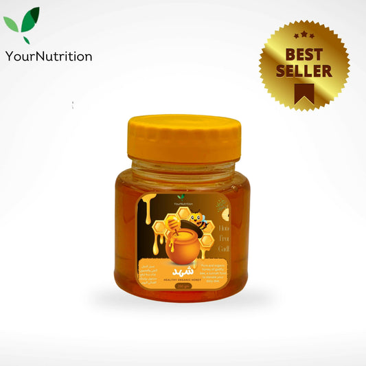 Organic Gadfly Honey-100% Pure Raw Honey Export Quality-YourNutrition