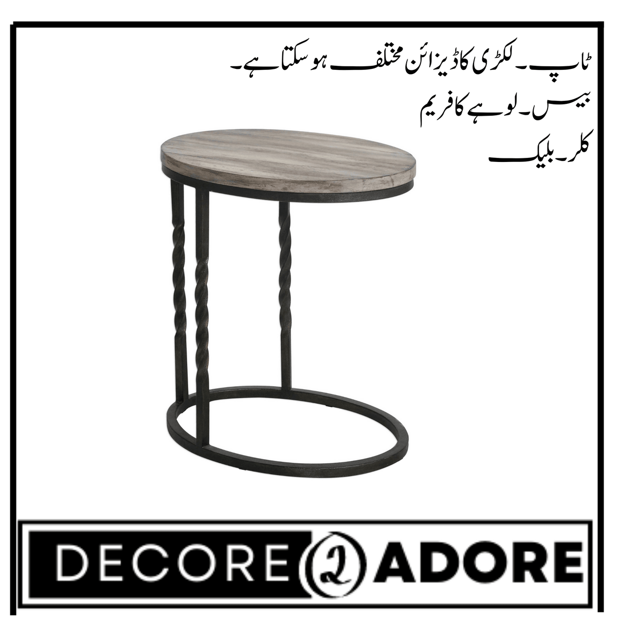 Decore To Adore Customize One Piece Geometric Uttermost Tauret 20″W Aged Metal With Black Wood Side Table - ValueBox