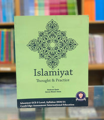ISLAMIATE THOUGHT & PRACTICE BY NADEEM QASIR FOR IGCSE & O LEVEL - ValueBox