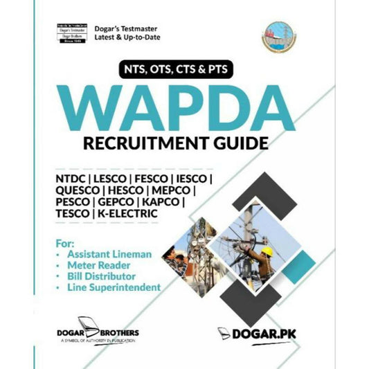 WAPDA Recruitment Guide - ValueBox