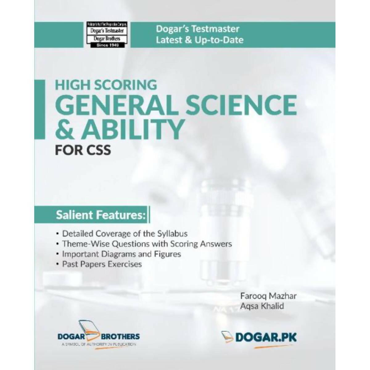 Dogar FPSC CSS General Science & Ability Guide - ValueBox