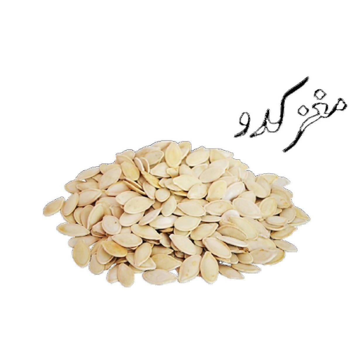 Pumpkin Seeds (Maghaz Kaddu) - 100 Grams - ValueBox