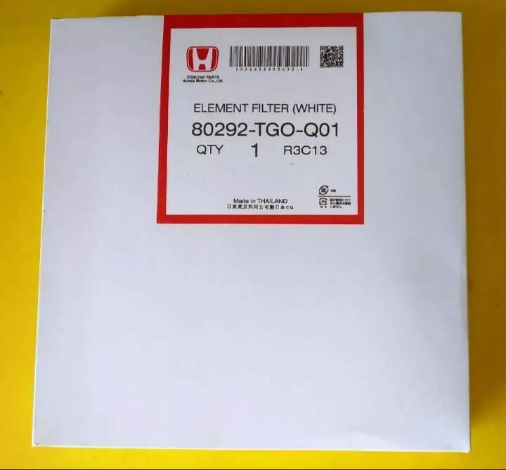 Car AC / Cabin Filter For City 2009 to 2020