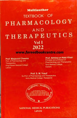Multiauthor Textbook Of Pharmacology And Therapeutics Vol 1 - ValueBox