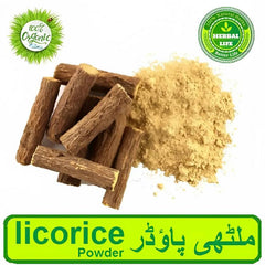 Mulathi Powder | Liquorice Root Powder | 250 Grams | ملٹھی پاؤڈر - ValueBox