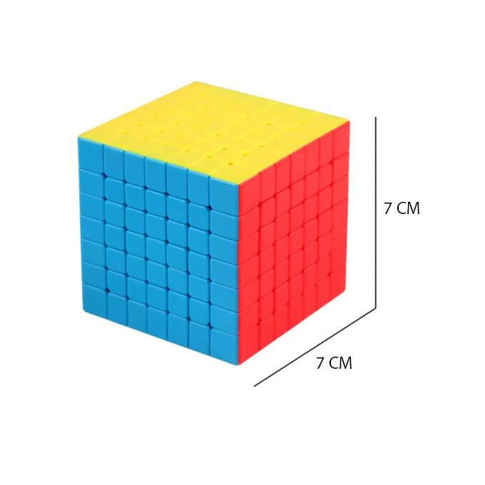 Smart Rubik's Cube 7x7x7 - Mental Challenge Magic Cube Special For Kids - ValueBox